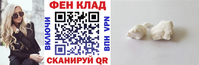 Amphetamine Розовый  Ярославль 