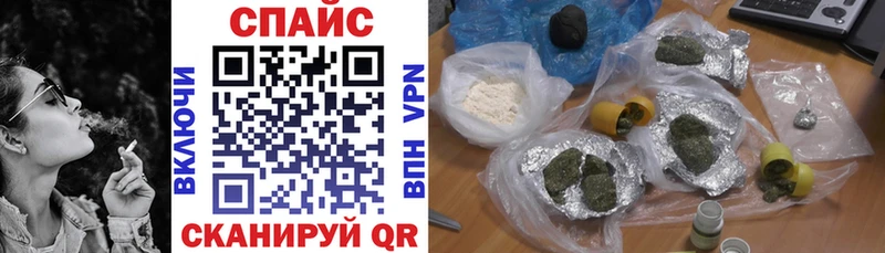 БУТИРАТ вода  дарнет шоп  мега tor  Ярославль 