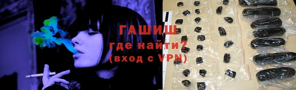MDMA Бугульма