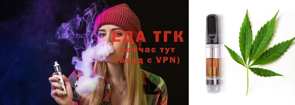 метамфетамин Богданович