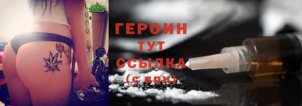 MDMA Бугульма