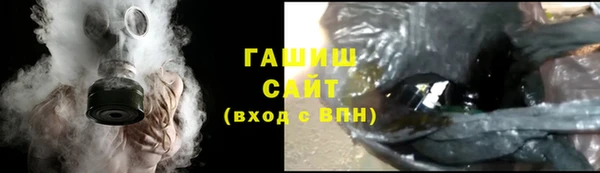 MDMA Бугульма