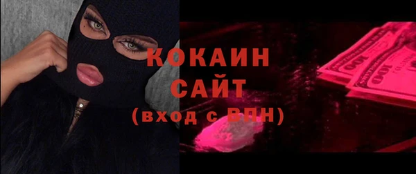 метамфетамин Богданович
