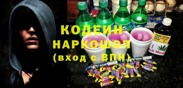 метамфетамин Богданович
