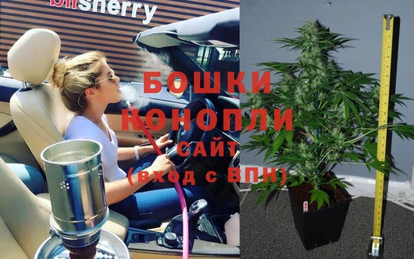 герыч Богородицк