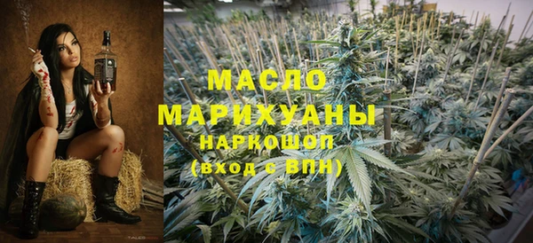 герыч Богородицк