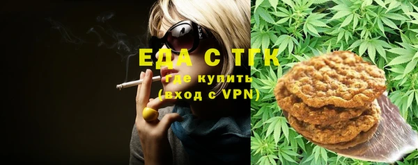 метамфетамин Богданович