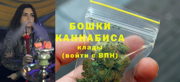 MDMA Бугульма