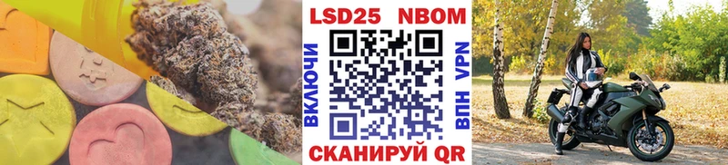 LSD-25 экстази кислота  Ярославль 