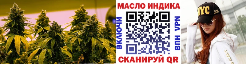 ТГК Wax  что такое   Ярославль 