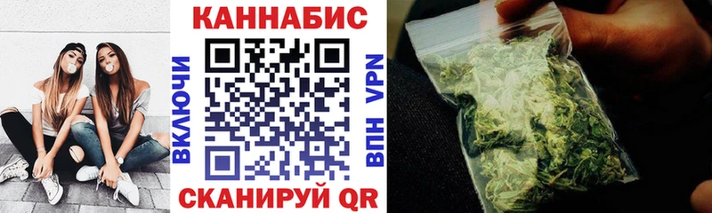 Шишки марихуана OG Kush  сколько стоит  KRAKEN ссылка  Ярославль 